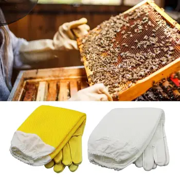 1 пара перчаток от пчел, не душных, перчатки от пчелиных укусов, Устойчивые к проколам, Перчатки для пчеловодства Защищают ваши руки