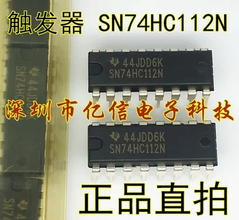 100% Новый и оригинальный SN74HC112N 74HC112 в наличии