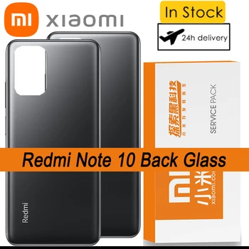 100% Новый оригинал для Xiaomi Redmi Note 10 (4G) Стеклянная задняя крышка батарейного отсека, задняя дверца корпуса с клейкой лентой