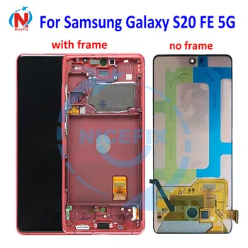 100% протестировано Для Samsung Galaxy S20 FE 5G ЖК-дисплей SM G781B Сенсорный Экран Дигитайзер В Сборе Для Samsung S20 Fan Edition LCD