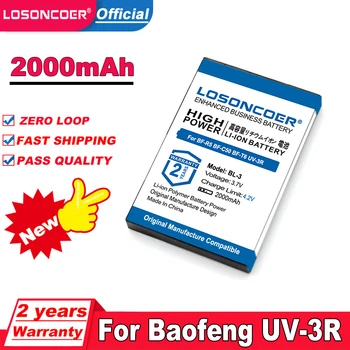2000 мАч BL-3 Аккумулятор для Baofeng UV-3R Аккумуляторы для Baofeng 3R bf-r5, bf-c50 (BL-3) BF-T6 Panda UV-3R аккумулятор для портативной рации