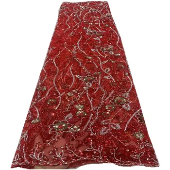 2023 Высококачественная сетка с французской вышивкой 5 ярдов, Сетчатые ткани, Африканская кружевная ткань с блестками для вечернего платья в нигерийском стиле FZ397
