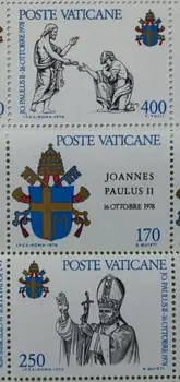 A23 3ШТ Ватикан, 1979 г., Почтовая коллекция почтовых марок