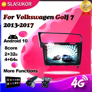 Android Мультимедийный Видеоплеер Для Volkswagen Golf 7 2013-2017 Авто Радио 4G GPS Навигация 2G + 32G WIFI No 2 din DVD CD