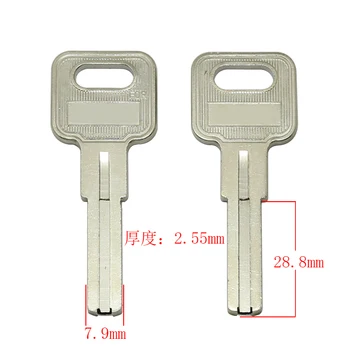 B675 House Заготовки для ключей от дверей слесарные принадлежности заготовки для ключей 12 шт./лот