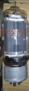 Beijing FD71 Электронный усилитель с клапанной трубкой J-Class Может заменить электронную трубку ry71, вакуумный клапан, аксессуары для аудиоусилителя