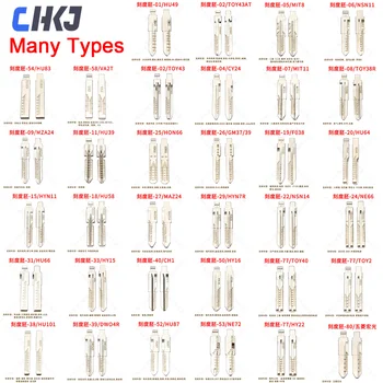CHKJ 10ШТ Многие модели LiShi 2 в 1 из градуированных заготовок для ключей С гравировкой Контрастная линия заготовок для ключей HU49 HU66 HY15 HU101HY16 HU87 HU58