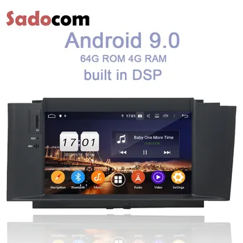 DSP PX6 Android 11,0 4G + 64 ГБ 8-ядерный Автомобильный DVD-плеер GPS RDS авторадио wifi LTE Bluetooth 5,0 Для Citroen C4 C4L DS4 2011-2016