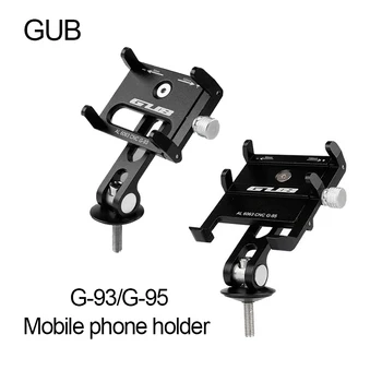 GUB G-93/G-95 Горный шоссейный велосипед, подставка для мобильного телефона, Навигационная подставка для одного транспортного средства, подставка для крепления сиденья