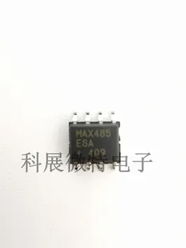 MAX485ESA MAX485 SOP-8 Встроенный чип Оригинальный Новый
