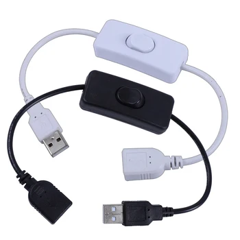USB-кабель, переключатель включения-выключения, удлинитель для USB-лампы, вентилятора, адаптера питания, линия питания, прочный 28 см, черный, белый