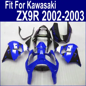 Zx9r обтекатели 2002 2003 02 03 сине белого цвета для Kawasaki Ninja Комплект обтекателей из Абспластика хорошего качества xl41