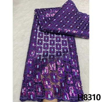 Африканская блестящая кружевная ткань HFX 2023 Высококачественная французская кружевная ткань в нигерийском стиле от кутюрный материал для пошива вечерних платьев