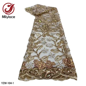 Африканская кружевная ткань 2023, Высококачественная кружевная вышивка с пайетками, Французская кружевная ткань для Нигерийской вечеринки YZW-104