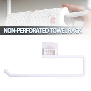 Безударный кухонный держатель для туалетной бумаги, Многофункциональная подставка для рулонной бумаги, самоклеящиеся держатели для полотенец в ванной