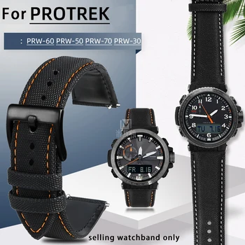 Брезентовый кожаный нижний ремешок для часов CASIO PROTREK серии 5620 prw-50/70/30/60yt нейлоновый быстроразъемный мужской браслет 23 мм ремешок