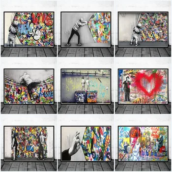 Граффити Бэнкси за занавеской Абстрактная картина на холсте Печать плаката Уличный поп-арт Настенная картина для гостиной Куадрос