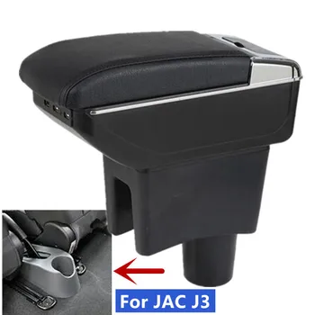 Для JAC J3 Коробка Для Подлокотника Для JAC J3 Центральный ящик для хранения Автомобильного Подлокотника JAC J3, специально Модифицированный Автомобильными Аксессуарами USB