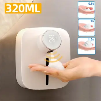 Дозаторы жидкого мыла, Автоматическая Настенная Перезаряжаемая стиральная машина для мытья рук, дозатор пены для мыла, домашняя машина для дезинфекции рук
