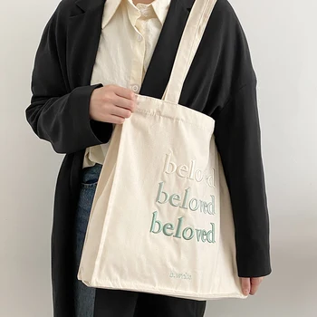 Женская холщовая сумка через плечо с любимой вышивкой, сумки для ежедневных покупок, студенческая сумка для книг, сумки из плотной хлопчатобумажной ткани, сумка-тоут для девочек