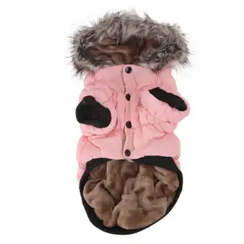 Зимнее пальто для собак, Мягкая теплая куртка для щенков в холодную погоду
