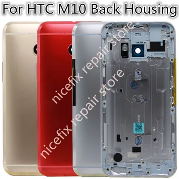 Качество золото/серебро/черный/красный для HTC M10, задняя крышка HTC 10, корпус батарейного отсека, запасные части