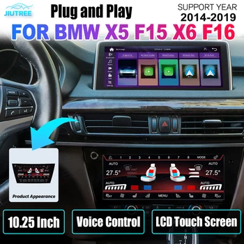 Климатическая панель кондиционера для BMW X5 F15 X6 F16 2014-2019 Панель переменного тока Сенсорный ЖК-экран климат-контроля Приборная панель Android-радио