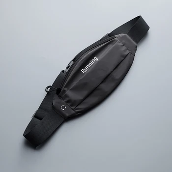 Легкая тонкая дышащая поясная сумка, удобная многофункциональная мужская сумка