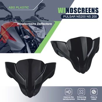 Лобовое стекло для мотоцикла BAJAJ Pulsar NS200 NS 200 RS 200 В качестве ветрозащитного дефлектора ветрового стекла, аксессуары для ветрового стекла