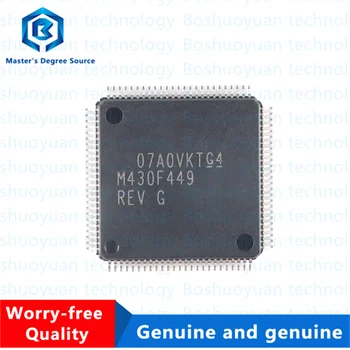 Микросхема компаратора флэш-памяти MSP430F449IPZR 430F449 LQFP-100, оригинал
