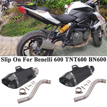 Накладка на глушитель выхлопа мотоцикла Benelli 600 TNT600 BN600, модифицированная труба среднего звена, глушитель из углеродного волокна DB Killer