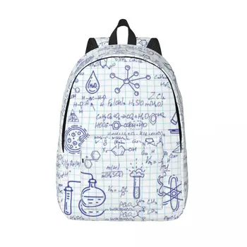 Научный Химический Геометрический Математический рюкзак для ботаников, Мужской Рюкзак для школьников, Женский Рюкзак для ноутбука большой емкости