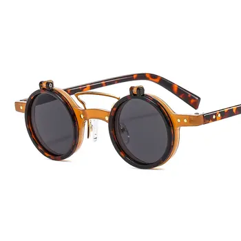 Новая круглая оправа в стиле панк с двойным клапаном Мужские и женские солнцезащитные очки Мотоциклетный тренд, индивидуальность, солнцезащитные очки роскошного дизайнерского бренда