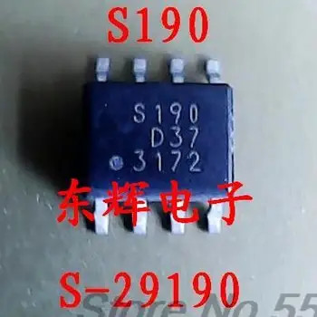 Новый Оригинальный S190 SOP8 S29190 S-29190 S-29190AFJA-TB плата автомобильного компьютера микросхемы ic 20 шт./лот
