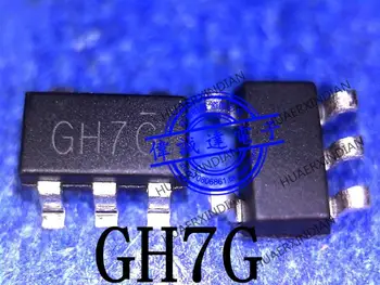 Новый оригинальный принтер LC2127CB5TR GH7G GH SOT23-5