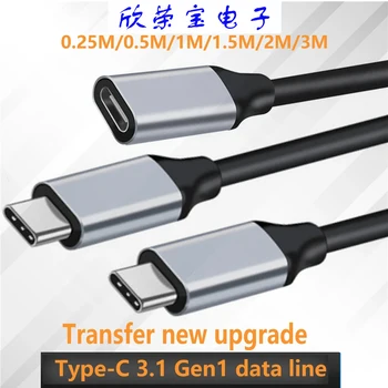 новый Удлинитель USB C от Мужчины к женщине Type-C USB3.1 Gen1 Полнофункциональный Удлинитель USB C 60 Вт 3A 10 Гбит/с Провода Для зарядки и передачи данных