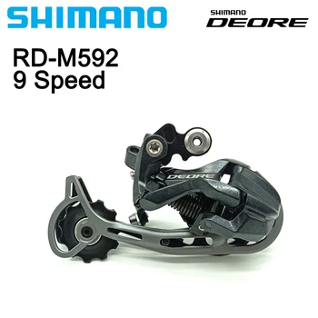 Переключатель заднего хода горного велосипеда Shimano Deore RD-M591 RD-M592 9 скоростей / 10 скоростей RD M591 RD M592
