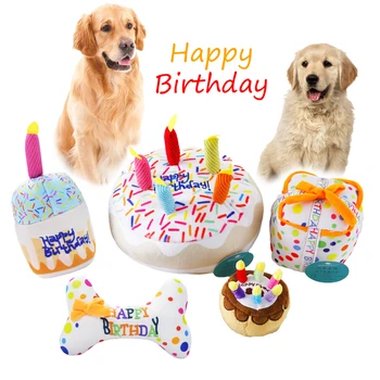 Плюшевый торт ко дню рождения, игрушки для собак, праздничный торт и подарочная коробка для собаки, кошки, интерактивная игрушка для домашних животных, пищащая игрушка в форме плюшевой еды