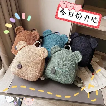 Рюкзак Женская сумка Новая корейская версия Милый рюкзак с медвежьими ушками для девочек Детская сумка Mochilas Para Mujer