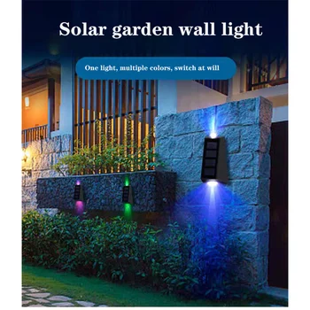 Светодиодная водонепроницаемая садовая ограда, наружное украшение для наружных солнечных настенных светильников, подвешиваемых вверх и вниз для создания яркого солнечного света
