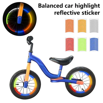 Светоотражающая наклейка на детскую автомобильную шину для балансировки, светоотражающая наклейка на велосипед, предупреждающая наклейка о ночном режиме для 12-14-дюймового балансировочного автомобиля