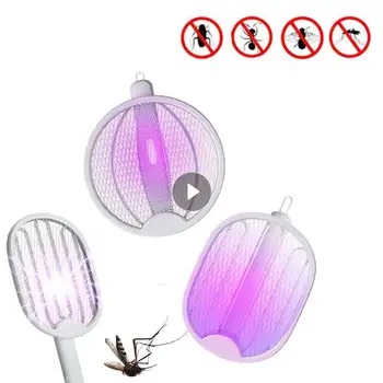 Складная электрическая ловушка для комаров, Мухобойка, USB-перезаряжаемая домашняя ракетка от комаров, средство для уничтожения насекомых с ультрафиолетовым излучением.