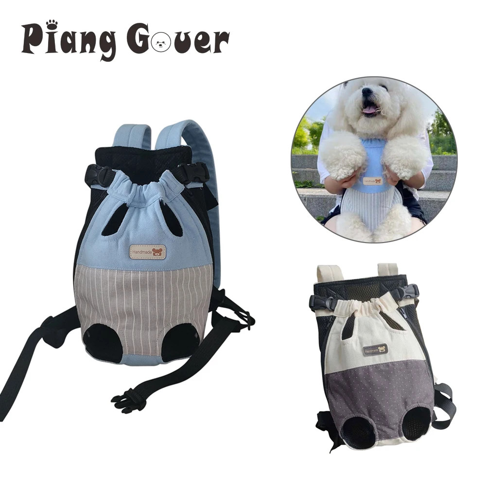 Сумка-переноска для домашних собак, портативный рюкзак на два плеча, уличная сумка для щенков, синий, бежевый