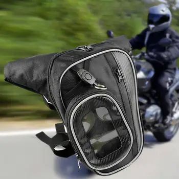 Уличная мотоциклетная сумка для ног, поясная сумка для бедер, водонепроницаемая сумка, многофункциональный Велосипедный телефон, кошелек для ключей, поясная сумка для хранения