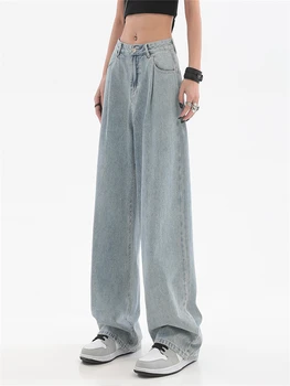 Уличная одежда, женские модные джинсы с высокой талией, женские брюки с широкими штанинами, женские джинсы, джинсовая сумка для мамы, джинсы для уличной одежды