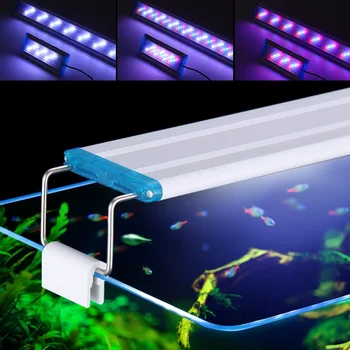 Ультратонкий светильник для аквариума, осветляющий светильник, трехцветный регулируемый светильник для озеленения водной травы, кронштейн для аквариума, светодиодная подсветка