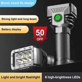 Фонарик на 6 светодиодов USB Перезаряжаемый мини-фонарик на открытом воздухе дальнего действия с дисплеем мощности Освещение для кемпинга Аварийное освещение