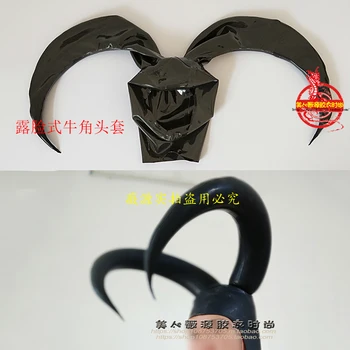 Черная маска с капюшоном из латексной резины с открытым лицом, надувной Бычий Рог с застежкой-молнией сзади