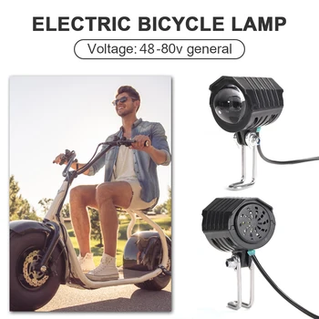 Электрический велосипед, светодиодный передний фонарь, E-Scooter, водонепроницаемая фара для мотоцикла, светодиодная фара для электрического велосипеда, аксессуары для скутера