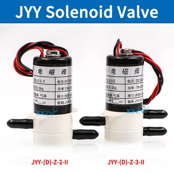 Электромагнитный клапан JYY 12V 24V 2-ходовой 3-ходовой магнитный клапан мощностью 7 Вт для УФ-планшетного принтера с растворителем